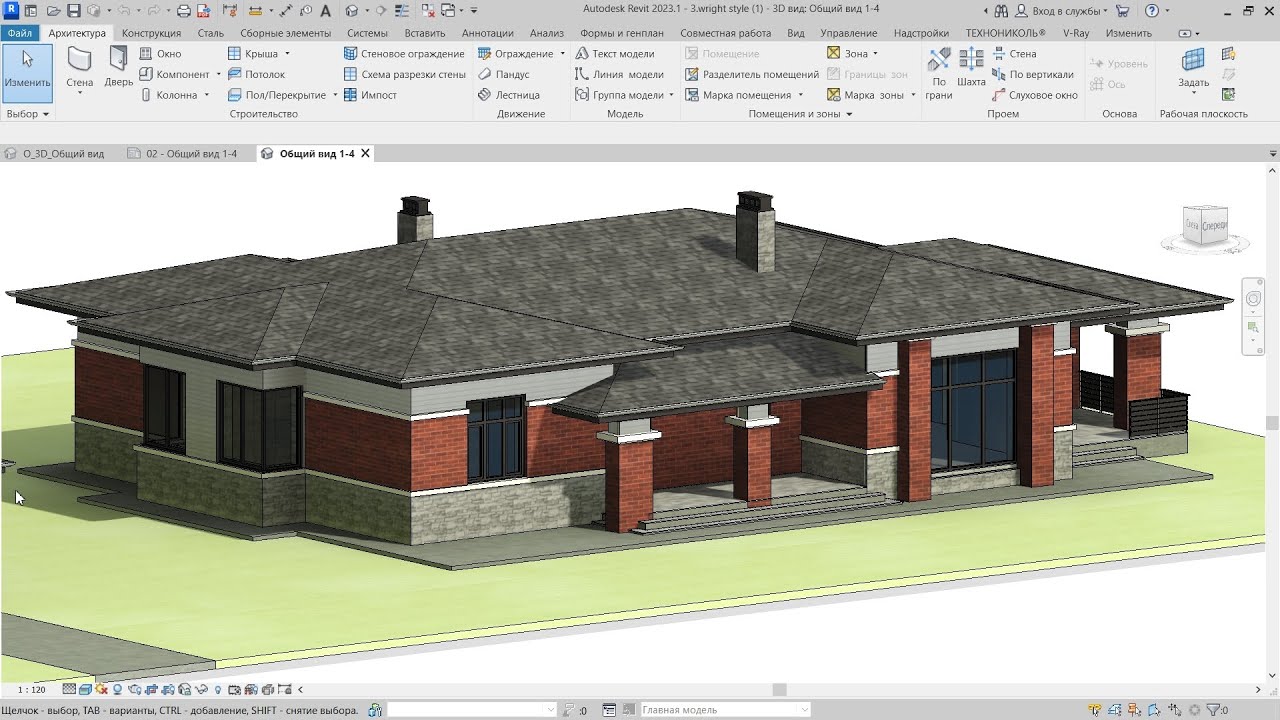 Модель коттеджа в стиле Райт, созданная в autodesk revit