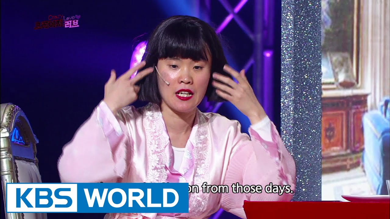 Crazy Love | 크레이지 러브 (Gag Concert / 2014.12.13)