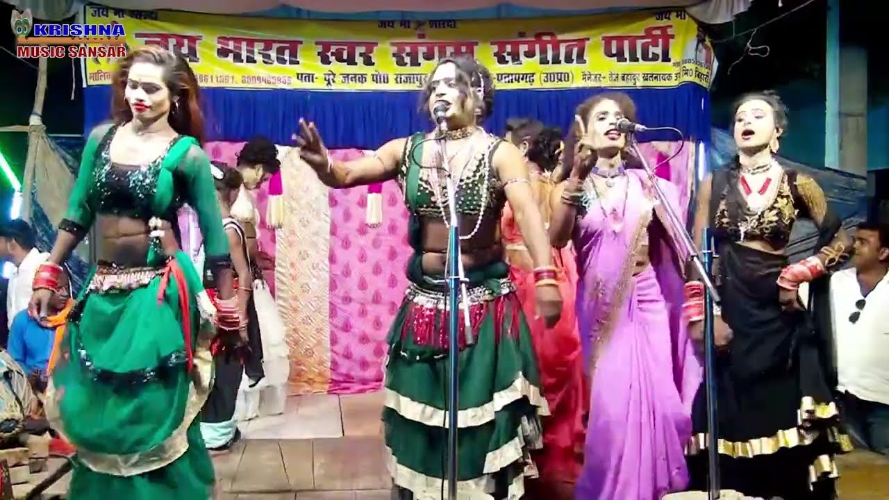 प्रतापगढ़ जिले की मशहूर एवं धांसू नौटंकी विनोद डांसर की पुरानी नौटंकी #krishna_music_sansar #nach