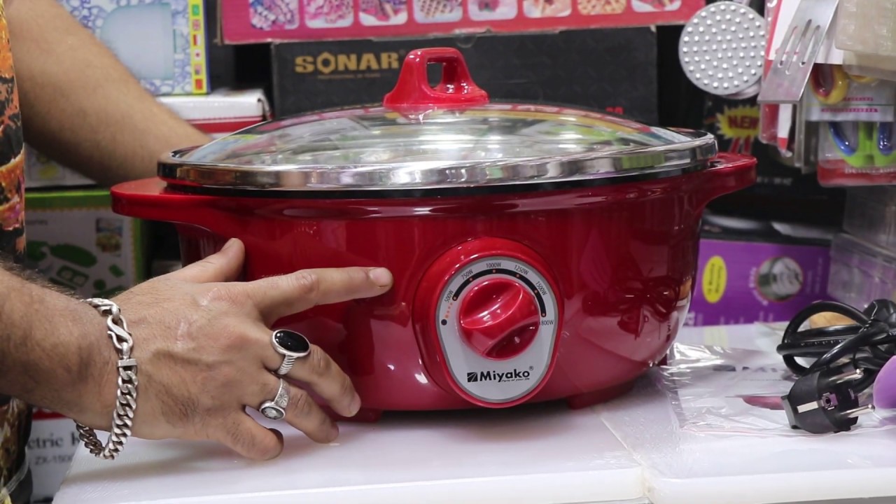 ইলেকট্রিক মাল্টি কুকারের দাম /Electric multi cooker price (Family And Friends)