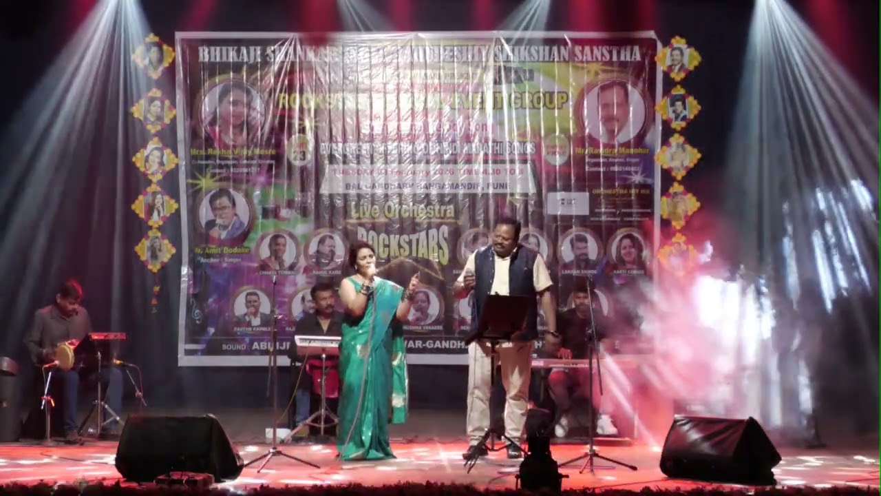 #Once more#Once more#Once More🥳🥳🥳🥳#Kora kagaz tha#balgandharva Live show