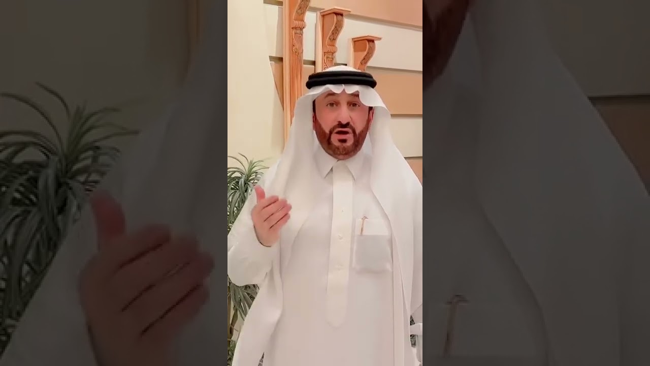 سناب 1998
