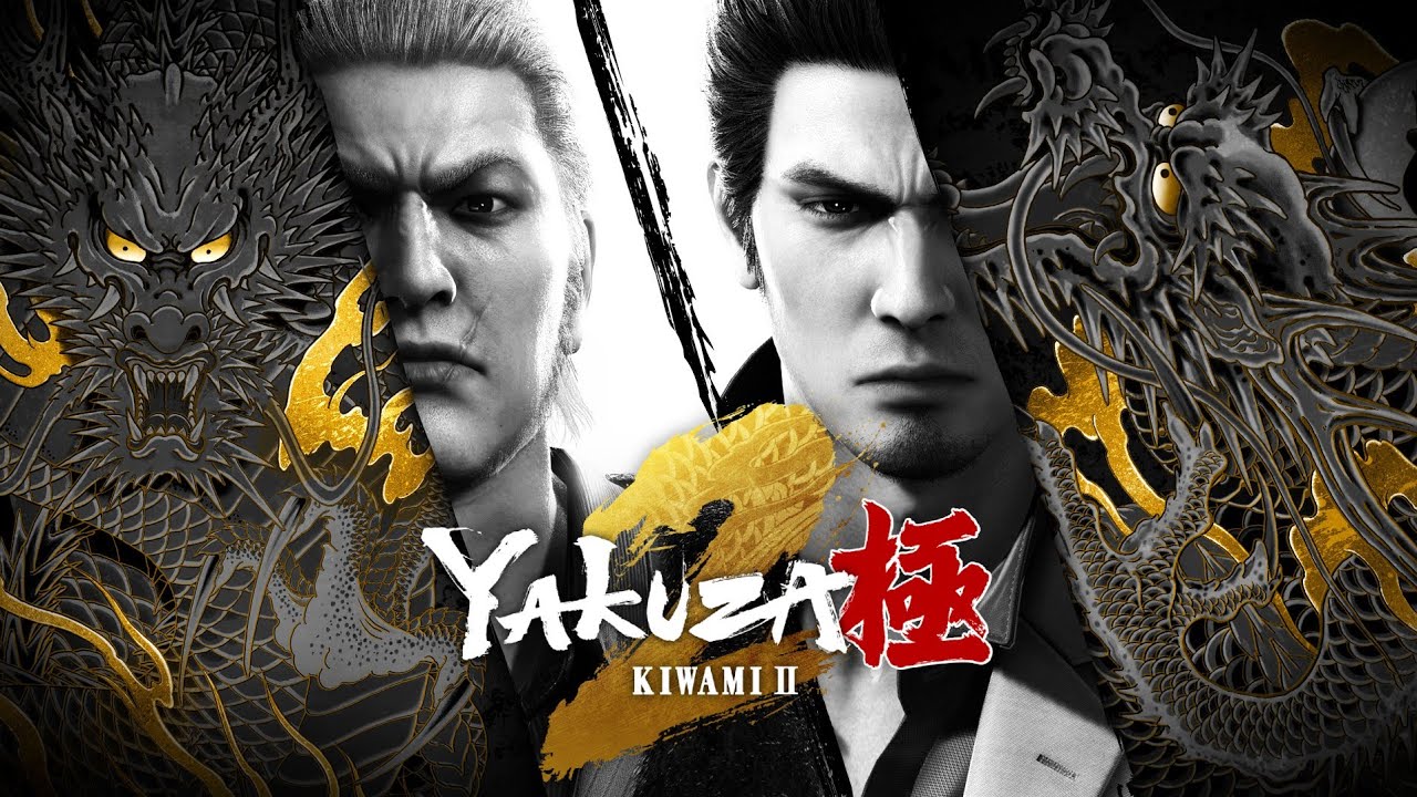 Elevator of Knives - Yakuza Kiwami 2 Unreleased OST