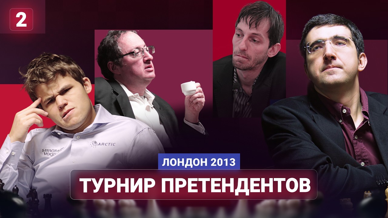 В хорошем смысле 