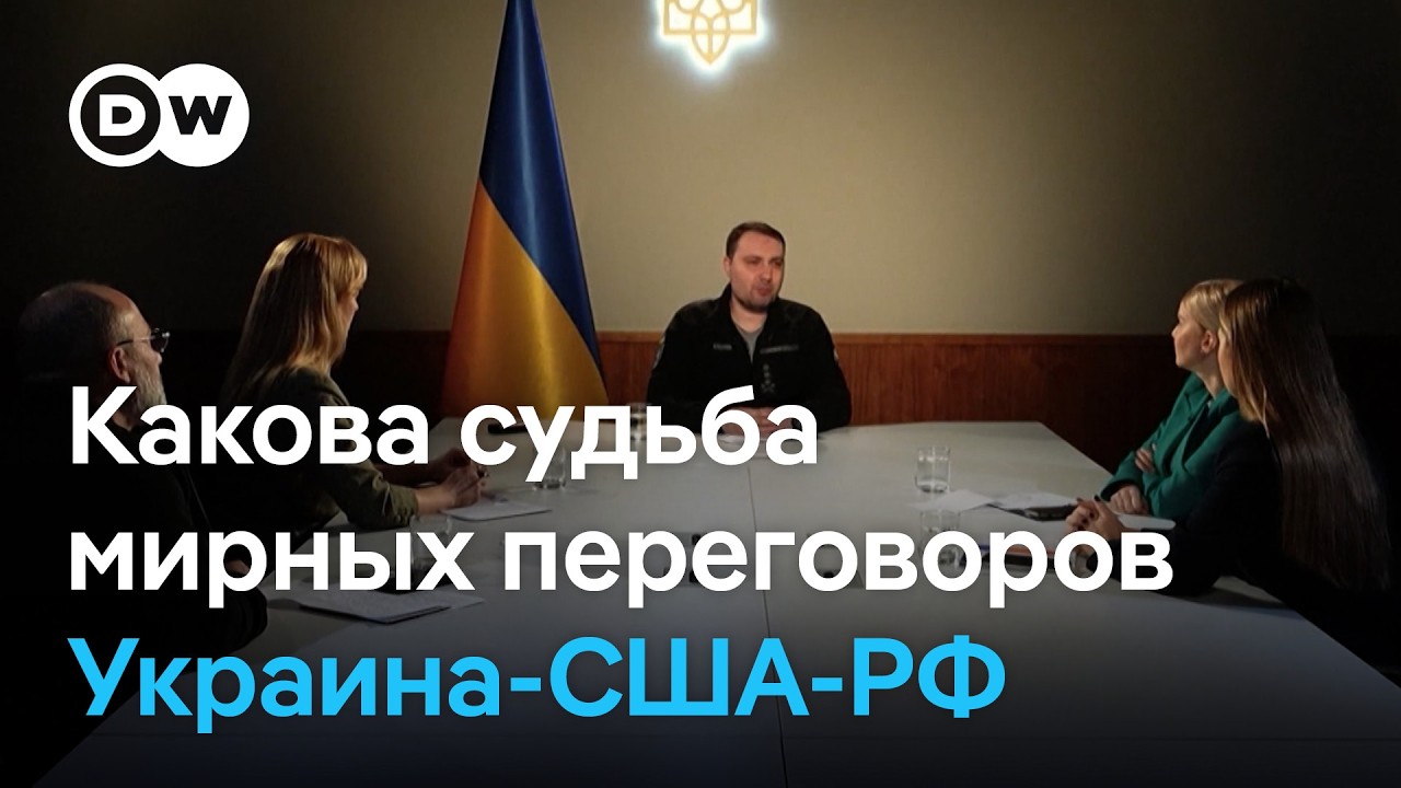 Украина поможет сбивать иранские дроны? А что с мирными переговорами?