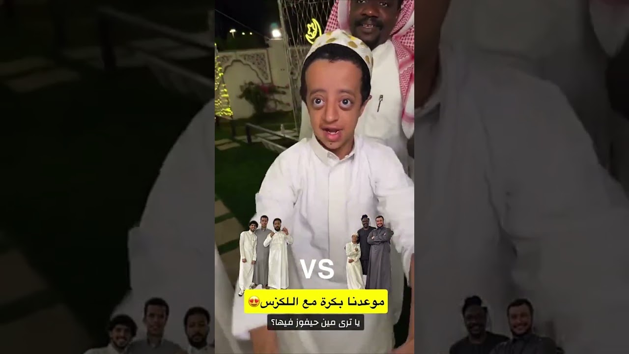 موعدنا بكرة مع اللكزس😍 فواز ابو النور