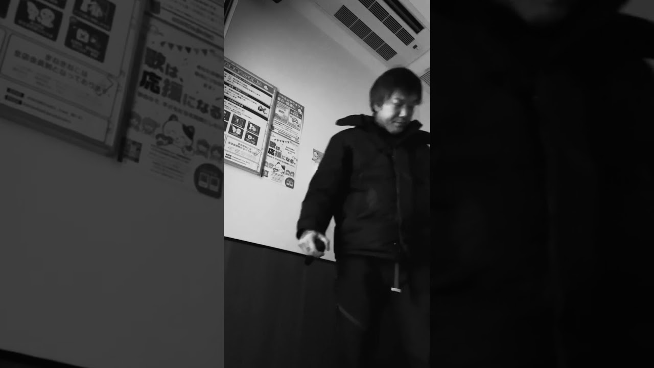 I LOUE YOU をさがしてる　黒澤篤志