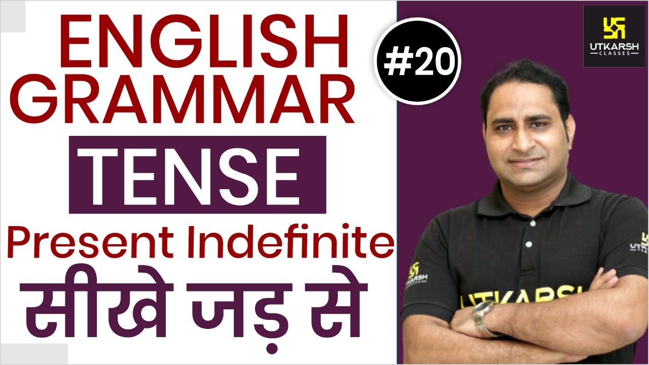 Present Indefinite Tense (Part-1) | Tense | English Grammar | S.V. Singh Sir | Utkarsh Online School