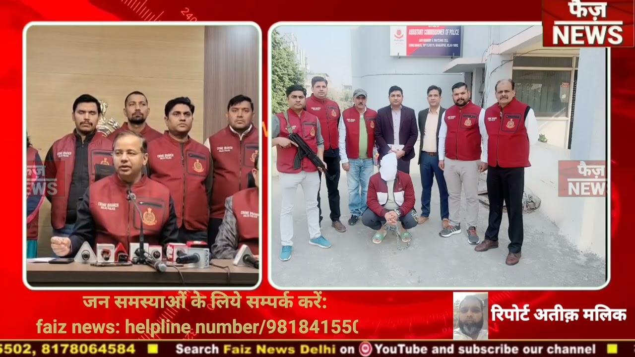 ARSC Crime Branch Delhi arrested 5 people who were extorting and blackmailing transporters and tr...