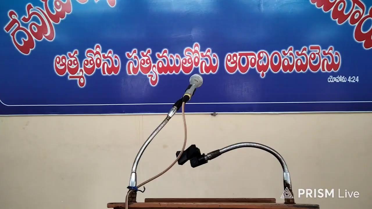 Live streaming of praveen keerthana official