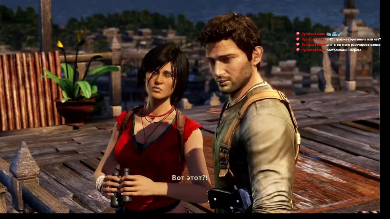 Прохождение Uncharted 2: Among Thieves. Часть 2