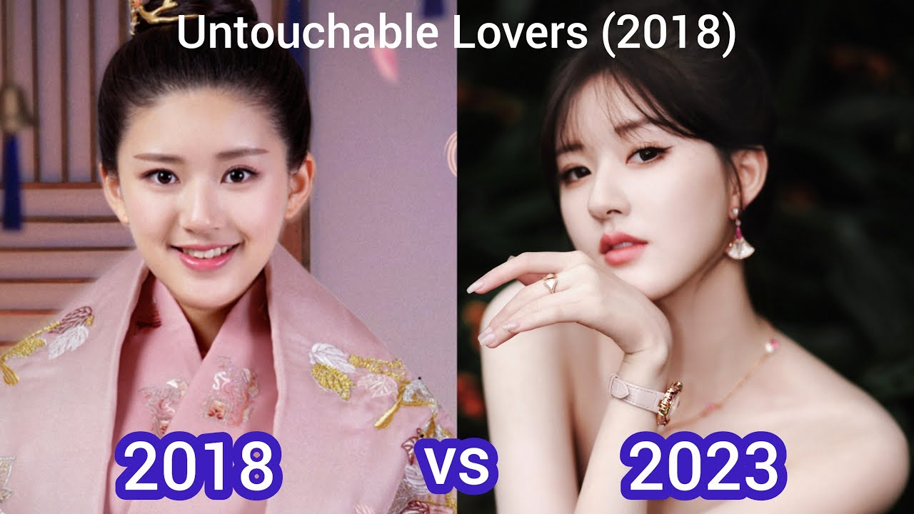 Untouchable Lovers (2018) | 2018 vs 2023 | Guan Xiao Tong, Song Wei Long, Bai Lu,