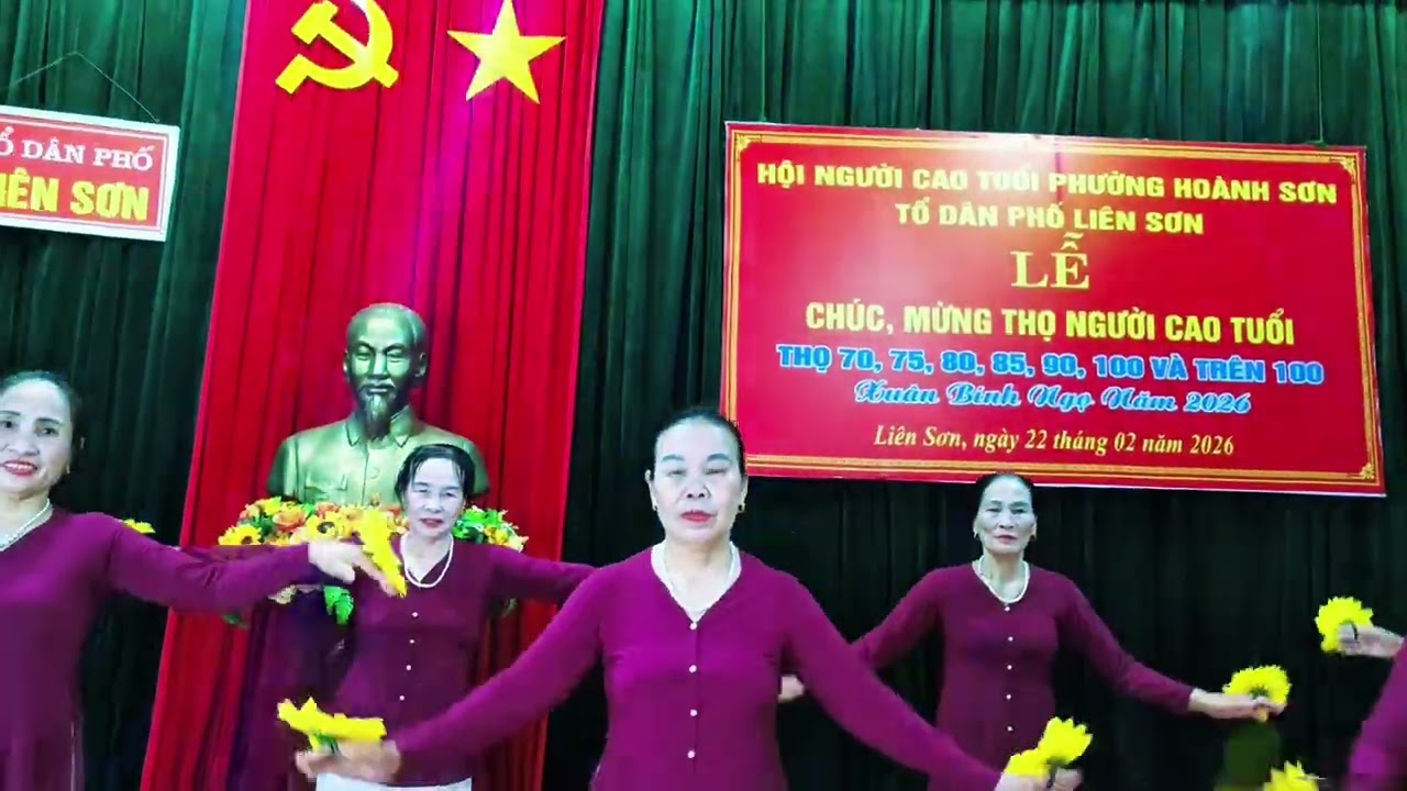 22 tháng 2, 2026