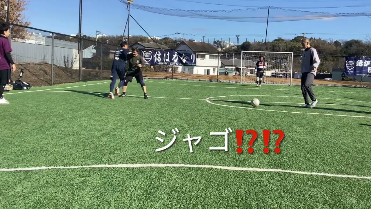 20260104 1対1＋フリーマン(DFとの駆け引き)※左サイド