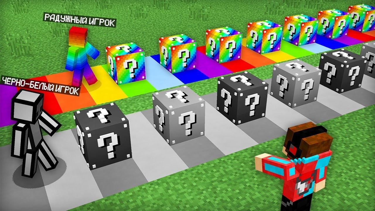 😱 KAMALAK vs OQ-QORA LAKI BLOKLAR | UZBEKCHA MINECRAFT