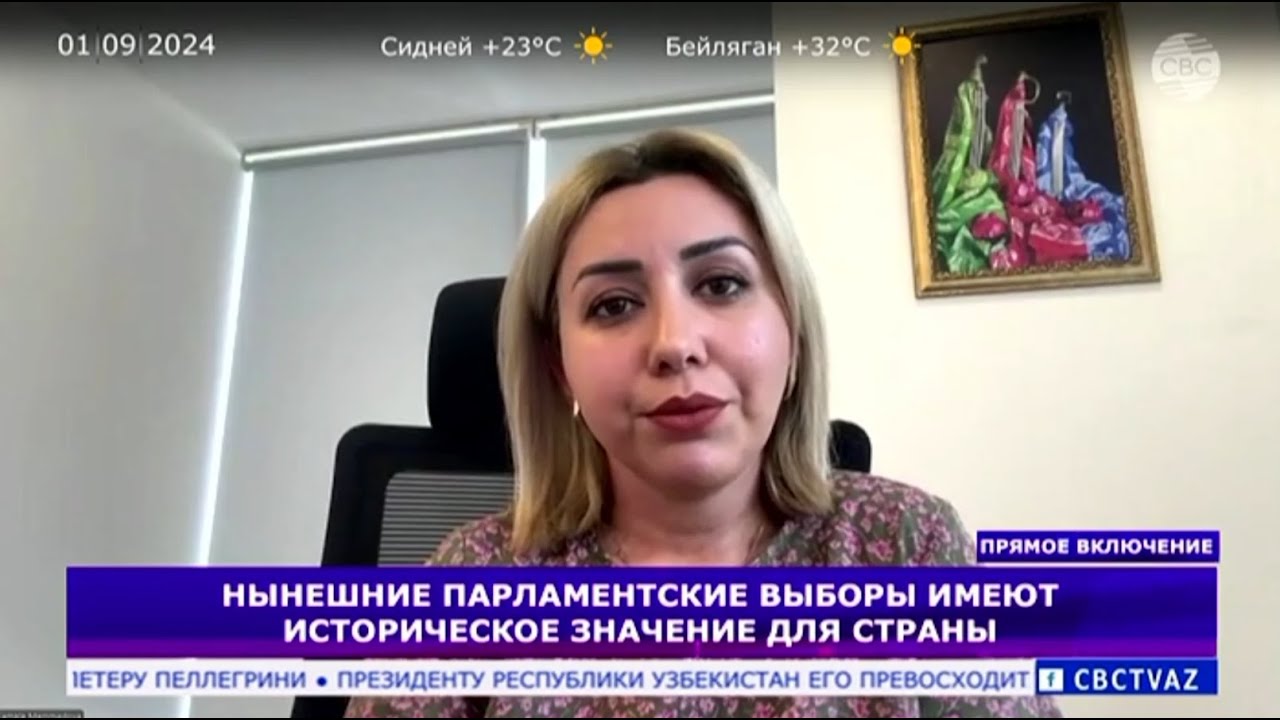 Главред 1news.az: Парламентские выборы &ndash; это историческое событие в политической жизни Азербайджана
