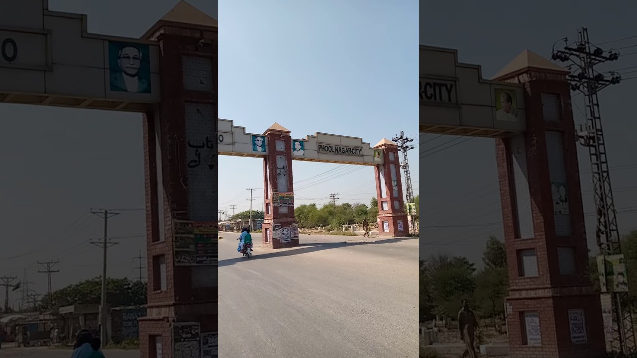 Phool Nagar,Bhai Phero,Lahore,Bypass Phoolnagar,Highway