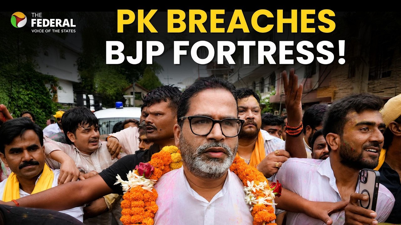 How did Prashant Kishor defeat BJP in Bankipur?