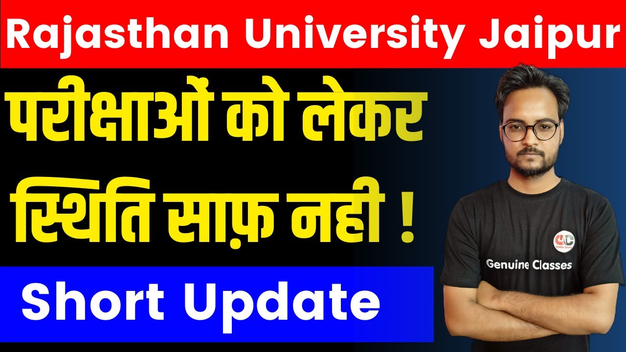 Rajasthan University UG/PG 2021 Exam Update Today | RU Exam News Today