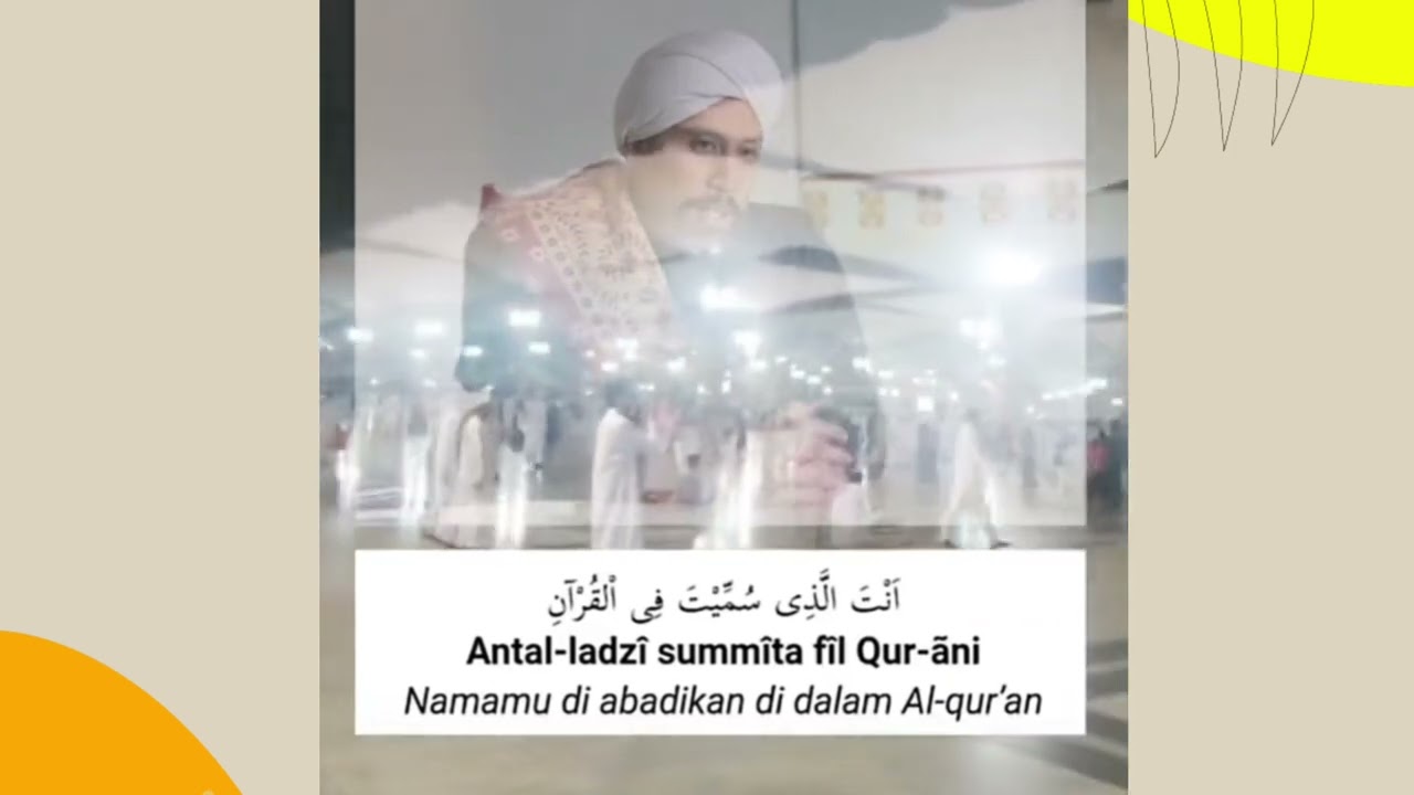 Selawat Adnani (Tidurkan Bayi Nangis)