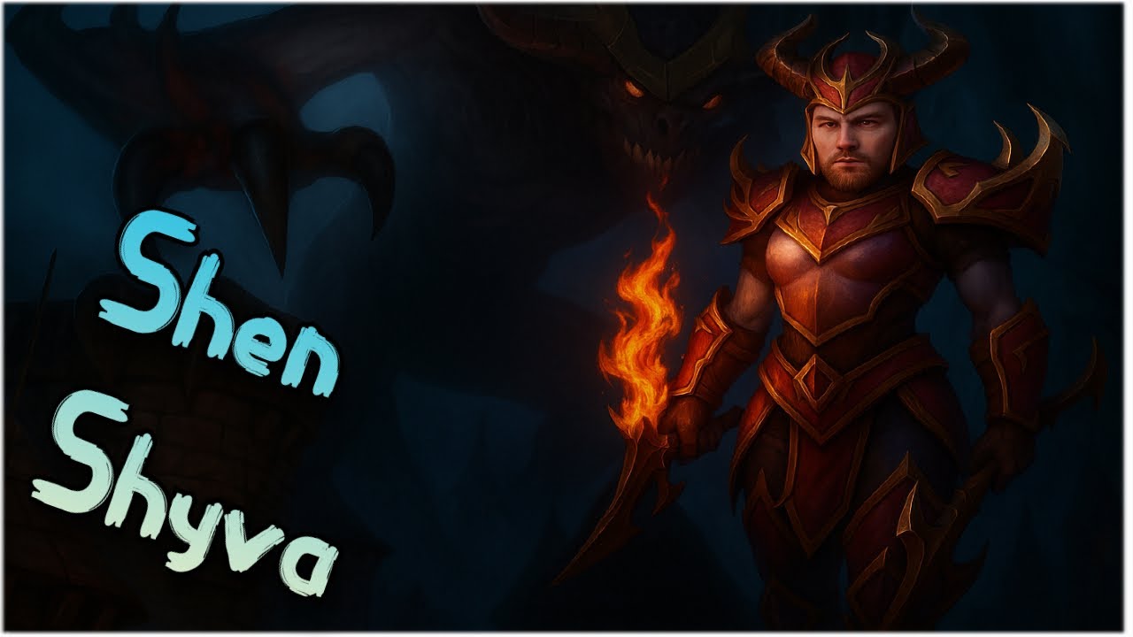 2K , Shen и Svywa ! Смурф нарезка ! смурф лига легенд !