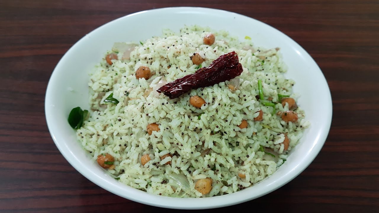 ಕಾಳುಮೆಣಸಿನ ಅನ್ನ | ಪೆಪ್ಪರ್‌ ರೈಸ್ | Pepper Rice Recipe In Kannada | Pepper Rice