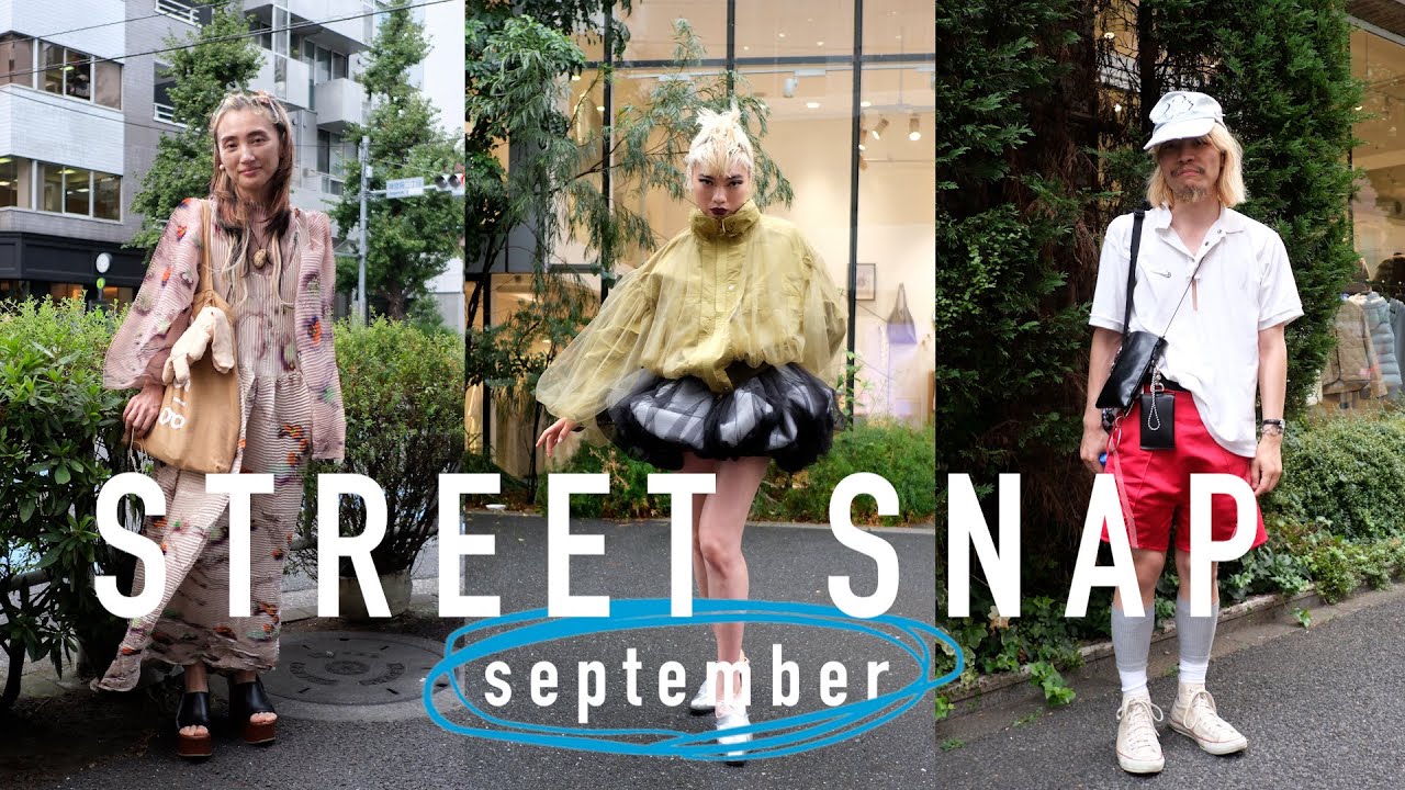Street Snap #39 Неделя моды Rakuten в Токио, сентябрь 2025 г.