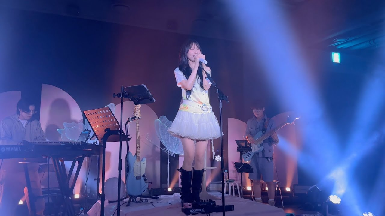 250921 Ryu Sujeong - 'House of Our Dreams' Full Stage