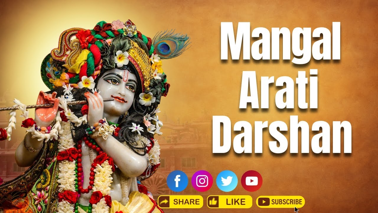 Mangal Arati Darshan  | 17th Jan 2026