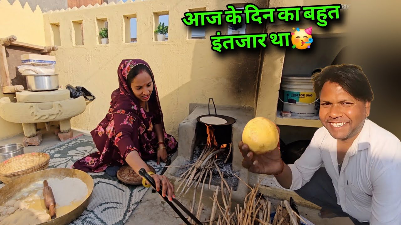 आज के दिन का बहुत ज्यादा इंतजार था आखिर आ ही गया 🙂 Soni Dharmendra Vlogs 