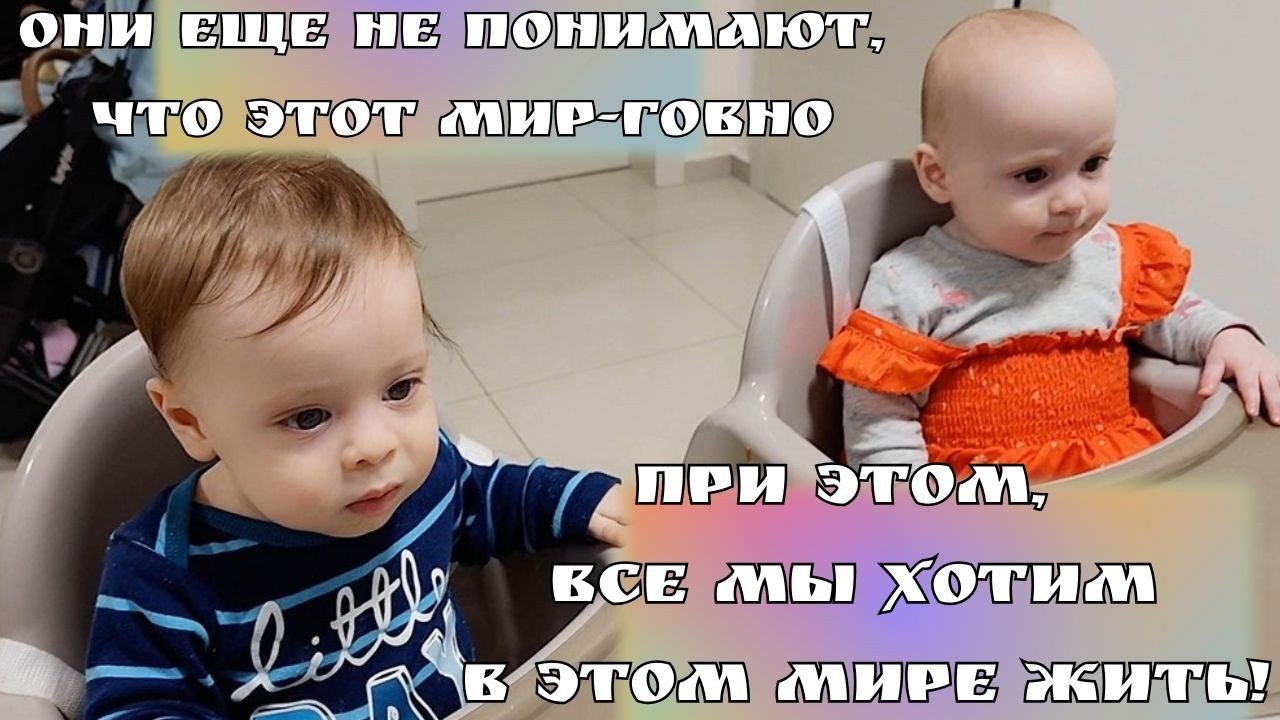 Я живу в ДРУГОМ Израиле🤷‍♀️