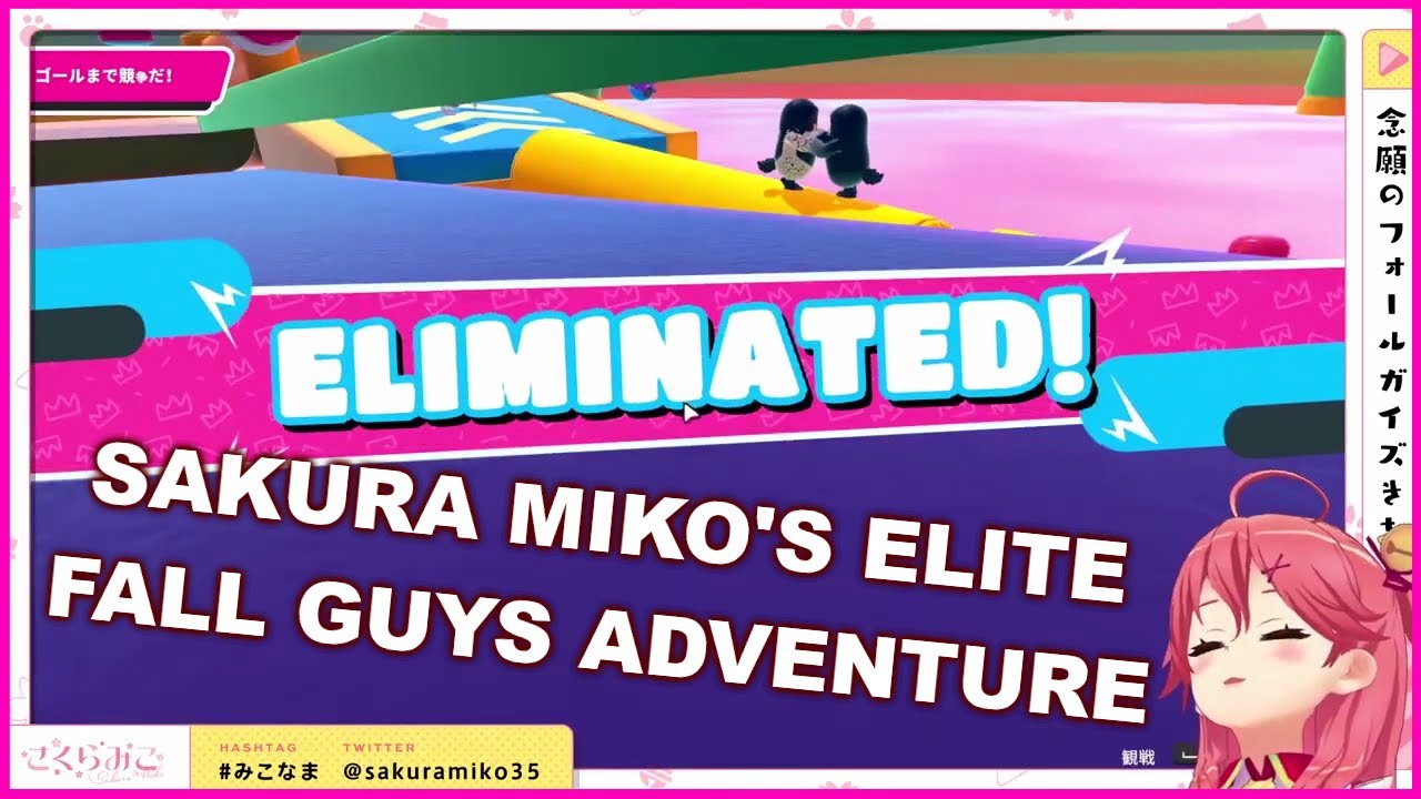 Sakura Miko plays fall guys, gets trolled by viewers, rages