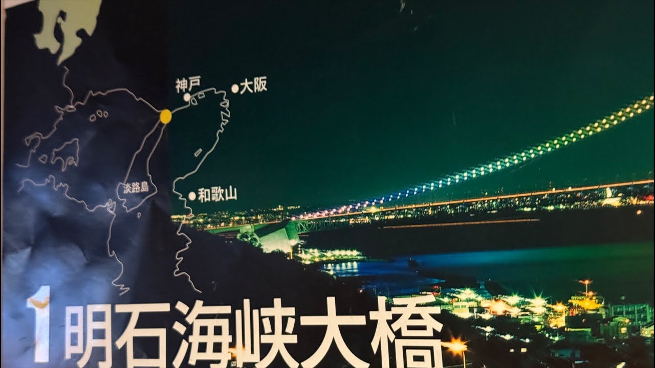 りあるふぃっしゃーまん がライブ配信中！