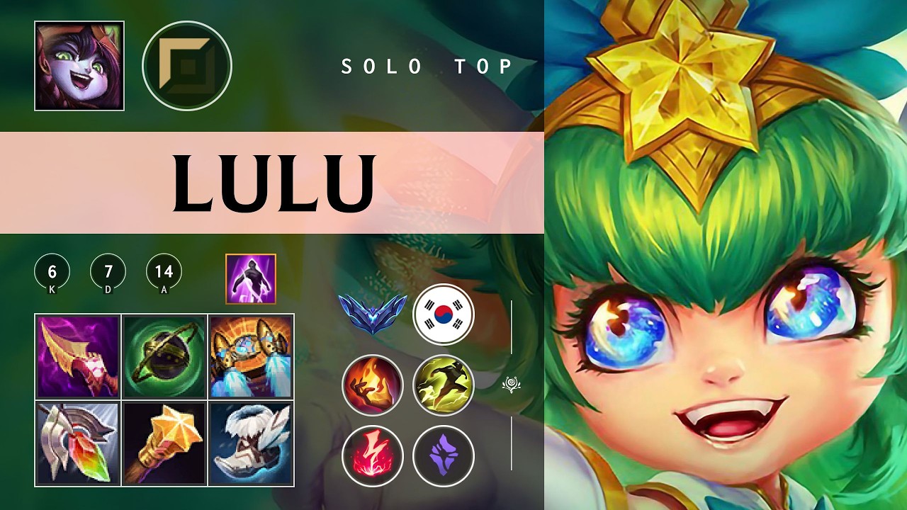 Lulu Top vs Gwen - KR Diamond Patch 26.03