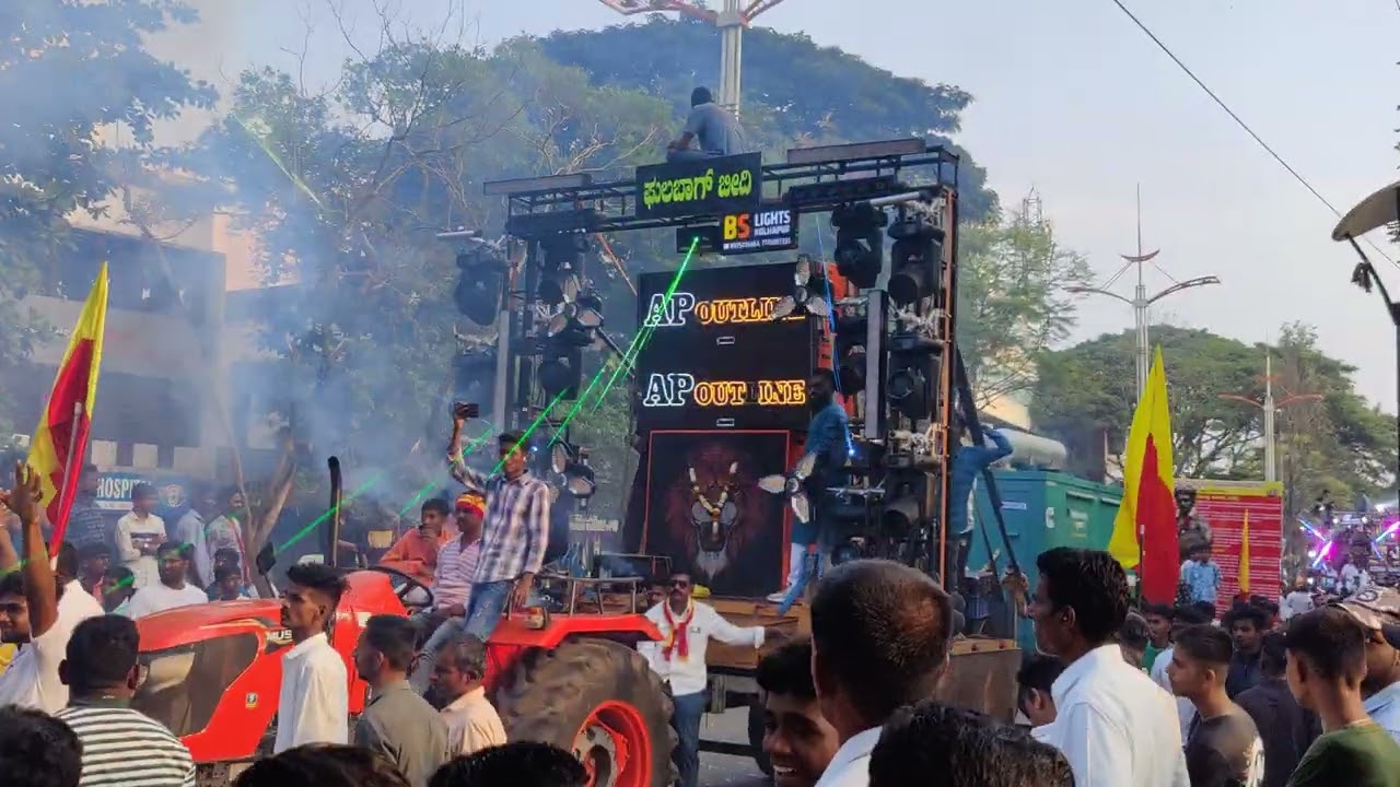 Ap Outline Nexa Cabinet | Karnataka Rajyotsava belgaum 2023#karnatakarajyotsava #nexa #Apoutline