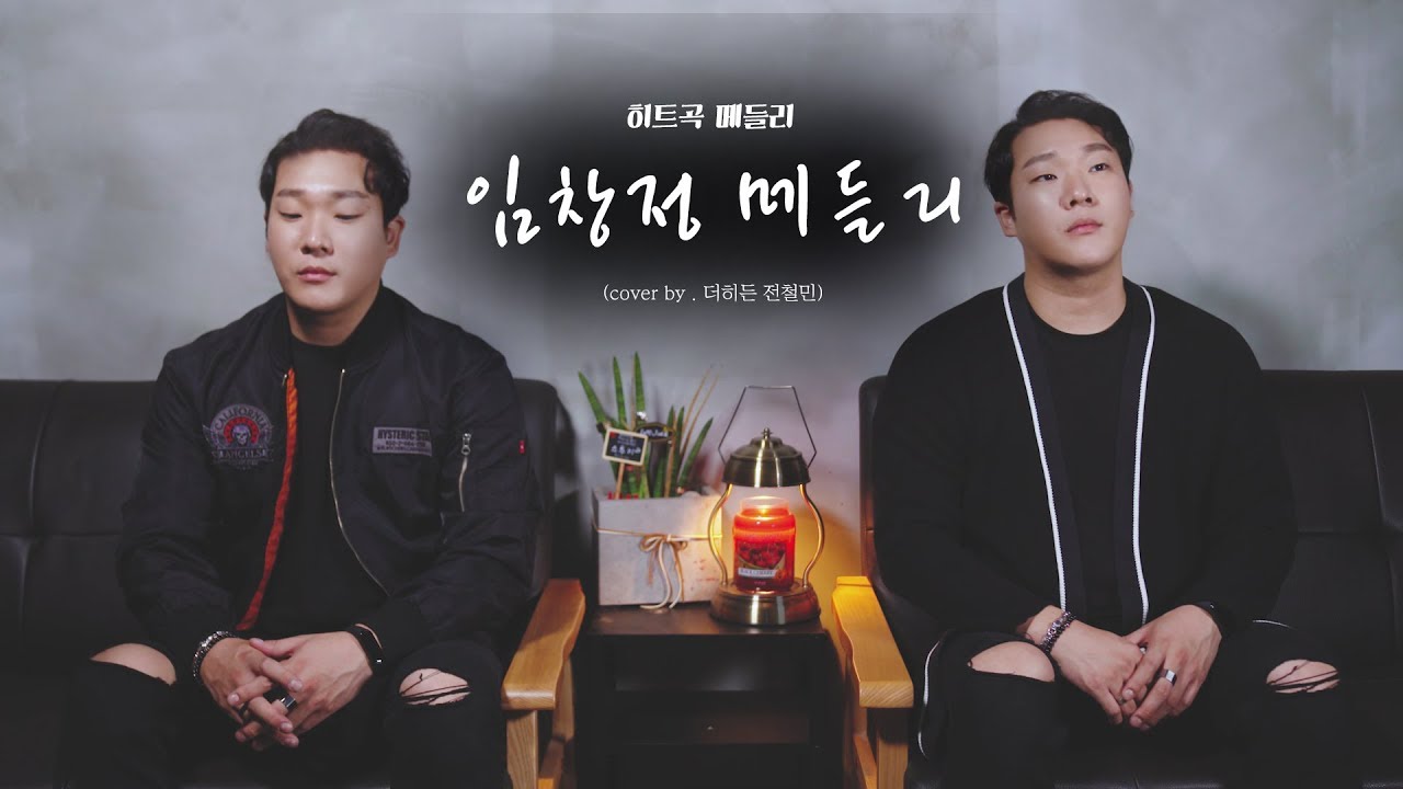 천만원 받았습니다.  