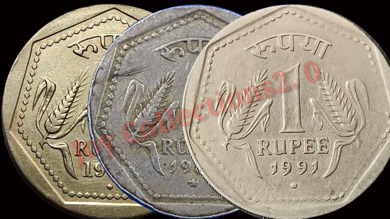 RARE ONE RUPEES / JOY COLLECTIONS 2.0 / VILLUPURAM