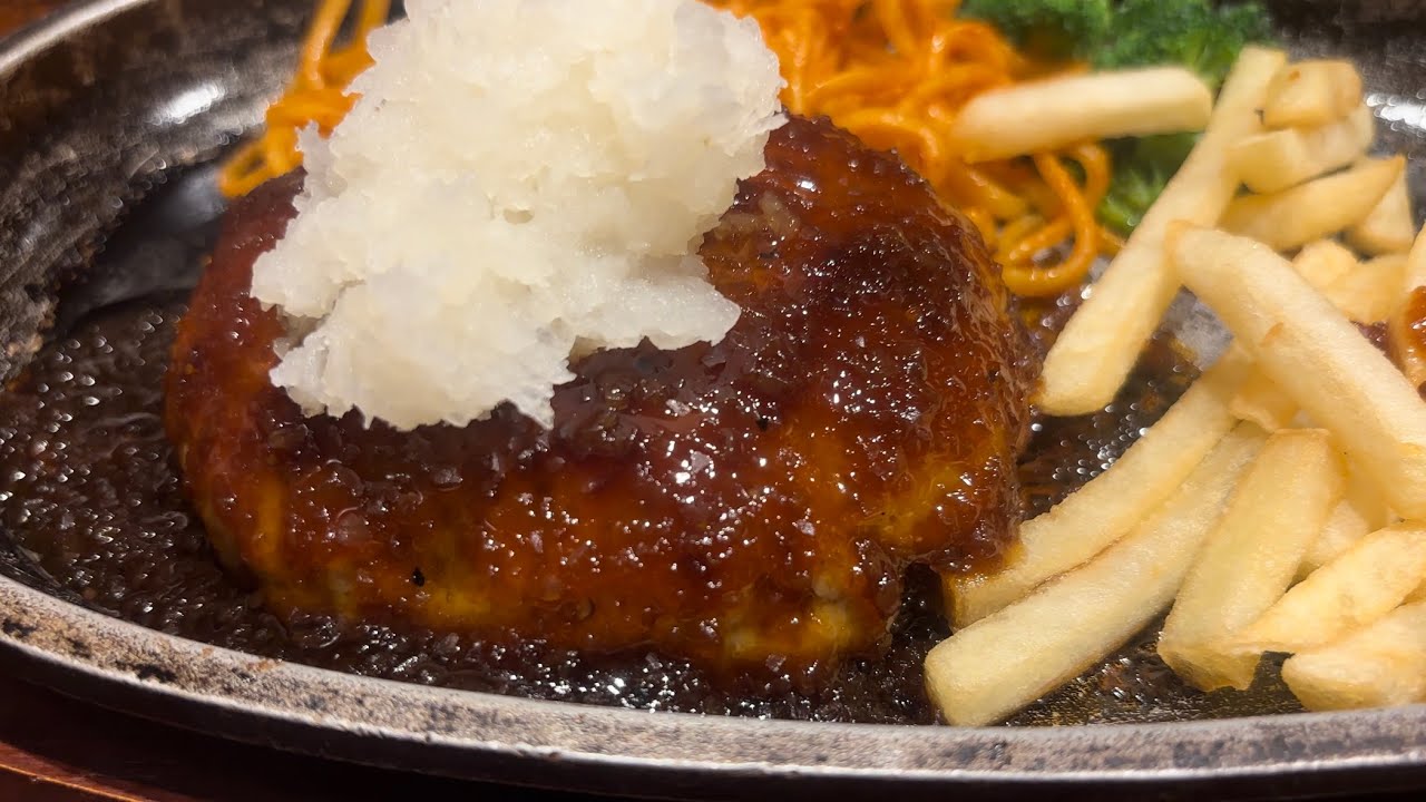 やよい軒の和風おろしハンバーグ定食を爆食！