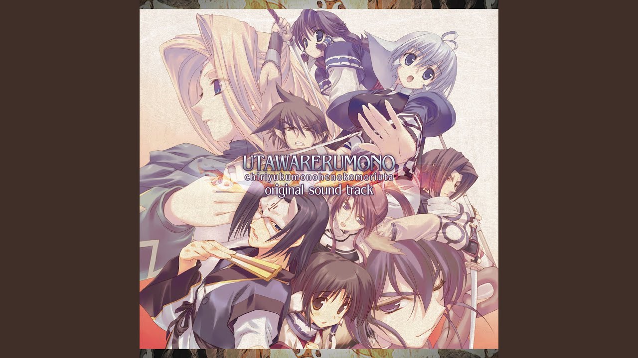 采配をふるう者