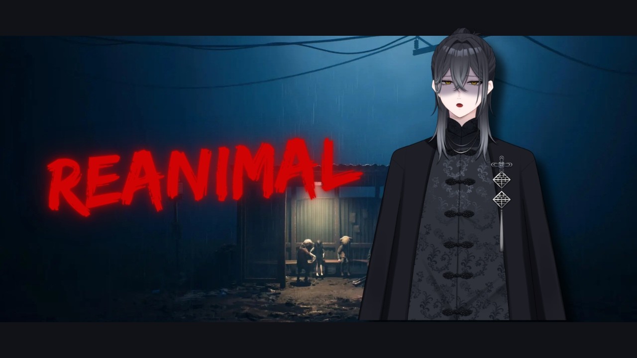 【REANIMAL】リトルナイトメア1，2制作陣新作の協力ホラー！二人でやってく！