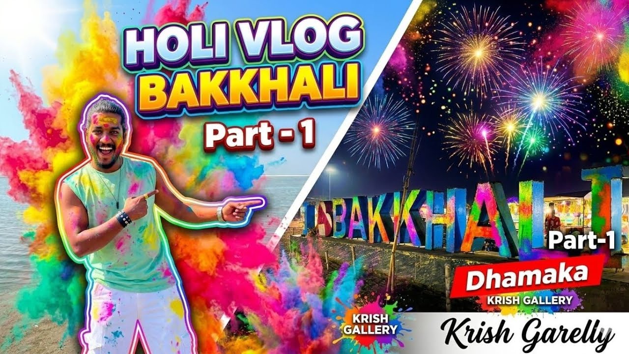 Holi special Bakkhali | vlog | 2k26 #krish9051 #krishgarrely