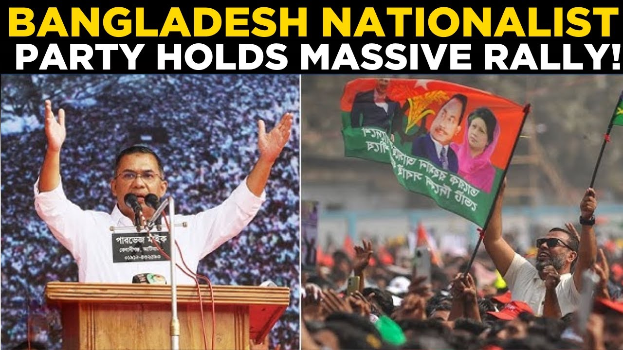 BNP MEGA RALLY LIVE | Thousands Gather in Dhaka for Bangladesh Nationalist Party Show of Strength