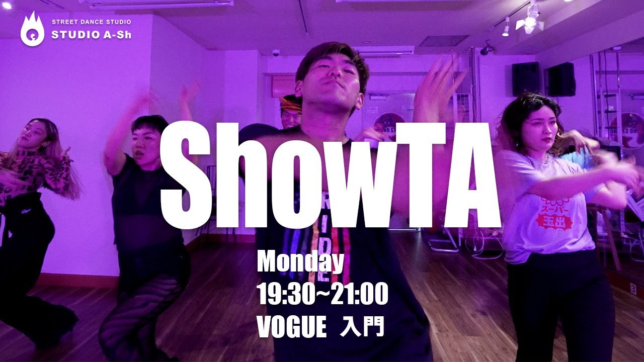 ShowTA – VOGUE class  / STUDIO A-Sh shooting file