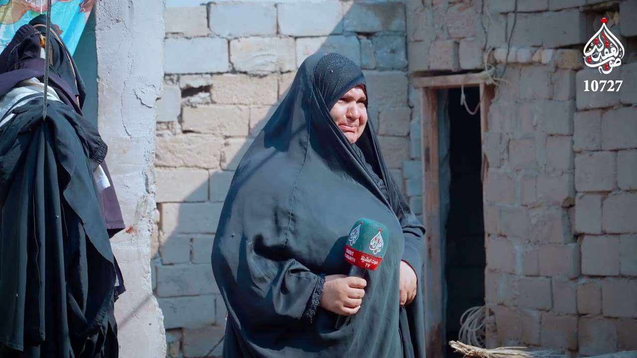 قناة صوت العقيلة الفضائية ll برنامج توزيع الأجهزة المنزلية ll هذا العمل على نفقة المرحوم كاظم نمر-ج2