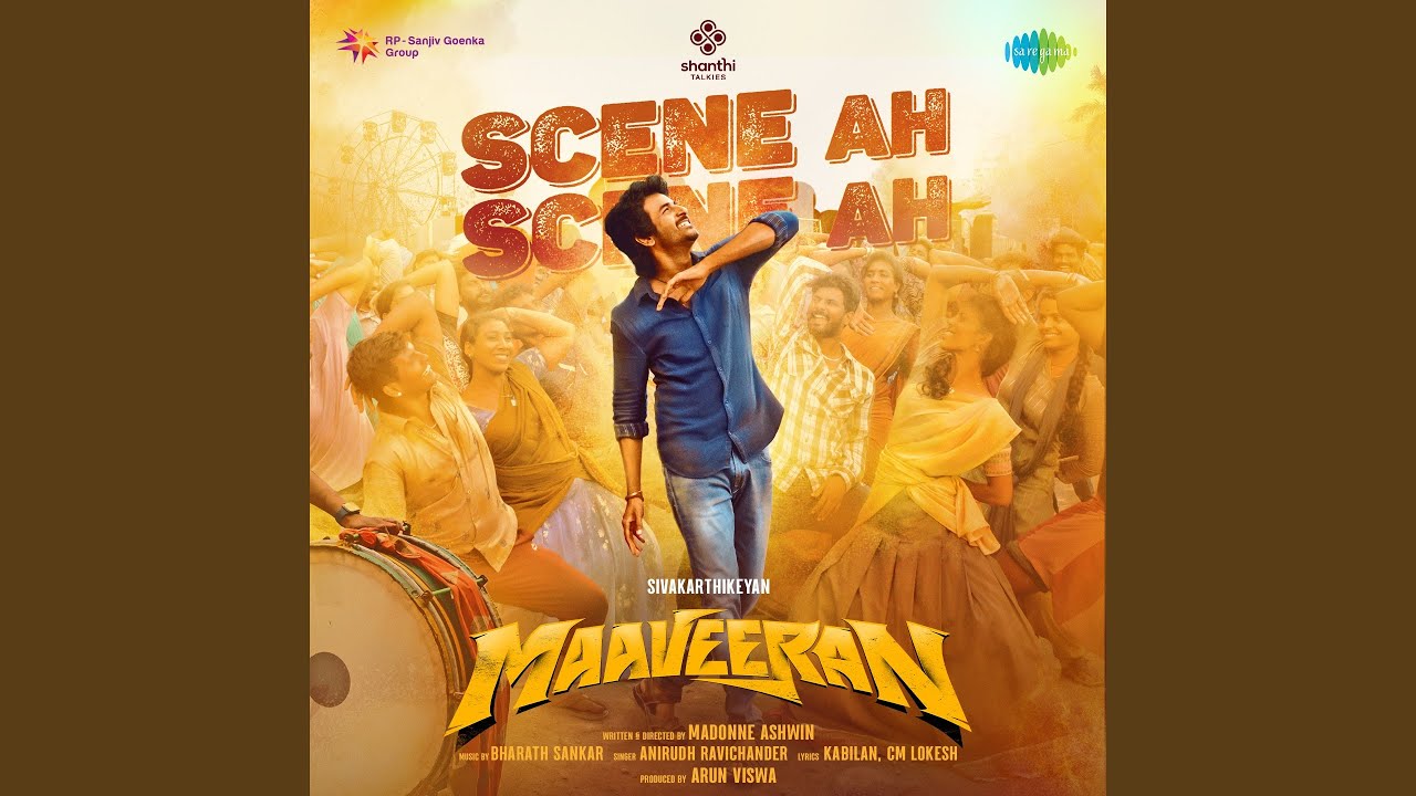 Scene Ah Scene Ah