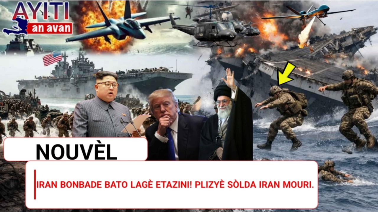 Etazini atake Lamarin Iran plizyè sòlda Mouri. Iran riposte, yo bonbade yon bato lagè Ameriken.