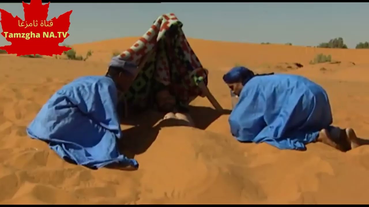Ahouzar : Wakha Da Tinikh Simi.عبد العزيز أحوزار : وخا ذا تينيغ سيمي