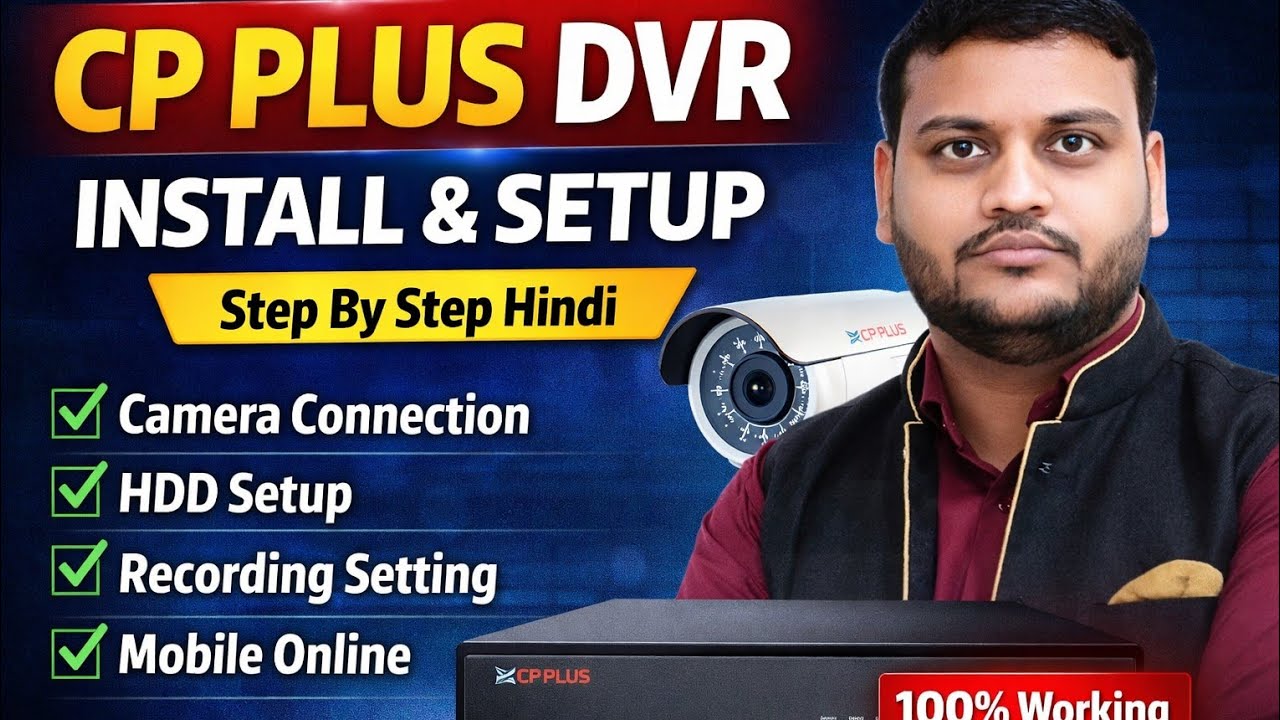 Cp Plus DVR How to Configure Step to Step Guide In hindi