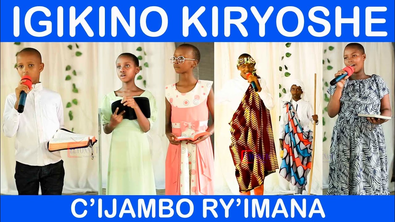 IGIKINO KIRYOSHE  KIRYOSHE CANE C'IJAMBO RY'IMANA ABANA BO MU KAMESA PENTECOTE BUJUMBURA