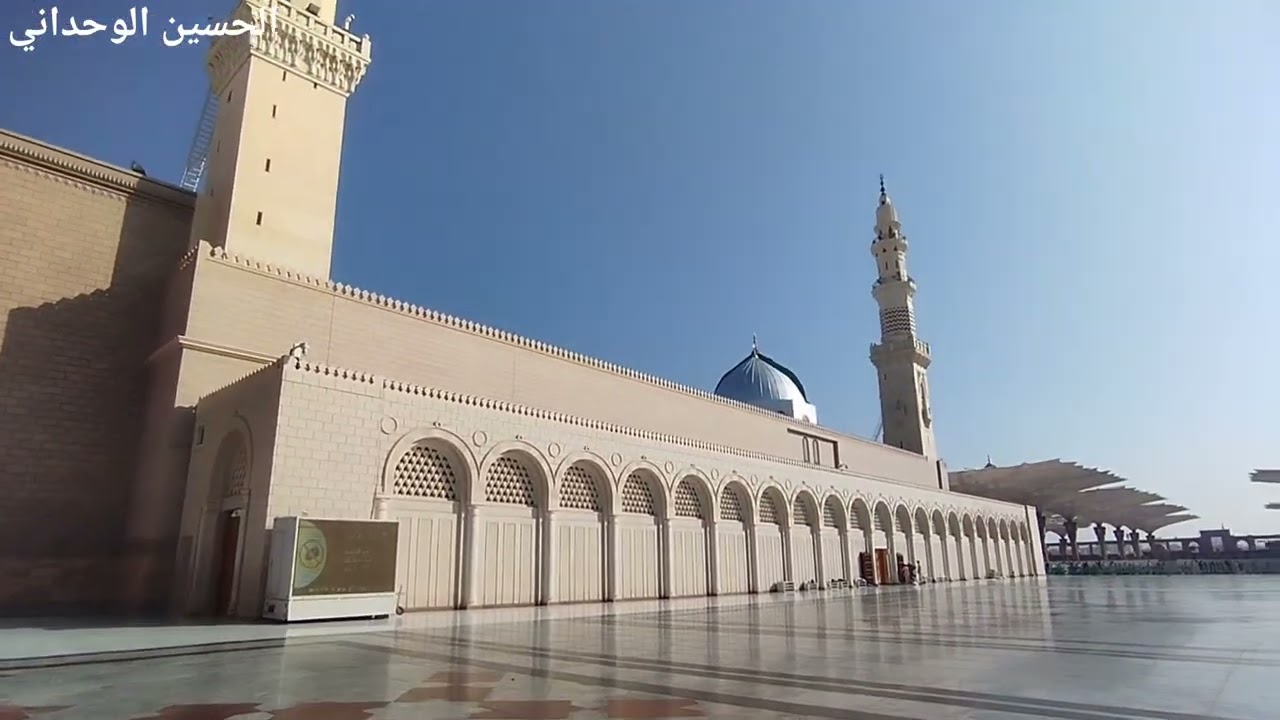 كيفية السلام على رسول الله صلى الله عليه وسلم وصاحبيه#